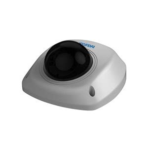 HYU 394 HYU 394 WiFi Vandal IP Dome With IR Of 10 M