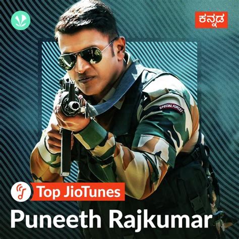 Puneeth Rajkumar - Kannada - Jiotunes - Latest Kannada Songs Online ...