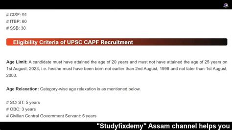 Upsc Capf Recruitment 2023 Vacancy Post 322 Assistant Commandant