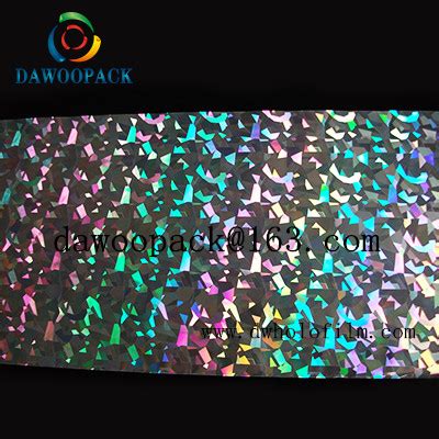 DW02 PVC Holographic Film PET Hologram Film Seamless PVC Holographic