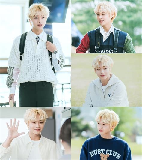 Park Ji Hoon Transforms Into A Handsome College Student In New Drama