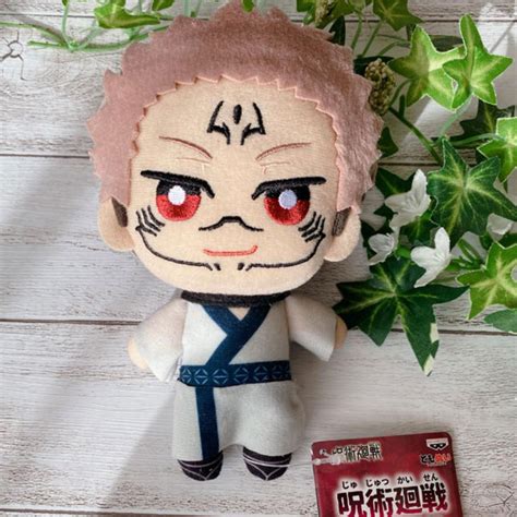 Sukuna Plushiesjujutsu Kaisenjjk Plush Dollsukuna Ryomen Etsy Uk