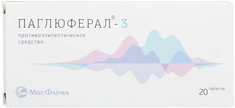 Паглюферал-3, таблетки, 20 штук — купить в интернет-аптеке OZON ...