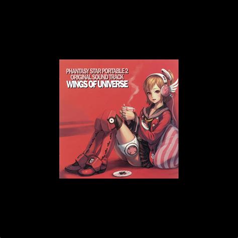 Phantasy Star Portable 2 Original Soundtrack Wings Of Universe