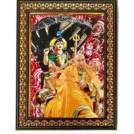 Bajaj Creations Guruji Religious Photo Frame Lord Shivji Swaroop