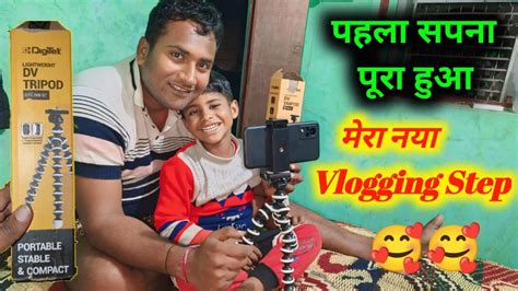 Finally Gorila Tripod Le Liyamy First New Vlogging Stepmy First