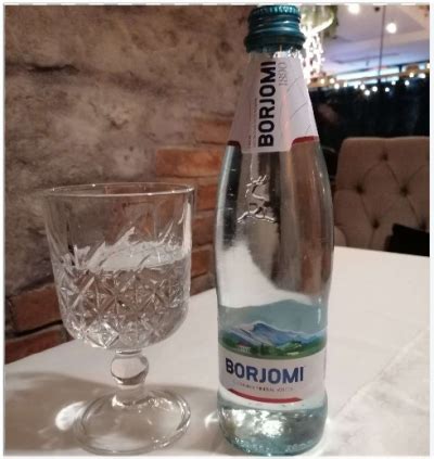 Минеральные воды «Боржоми»