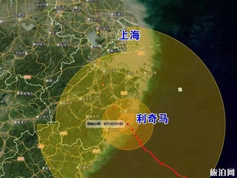 利奇马登陆浙江温岭最新消息旅泊网