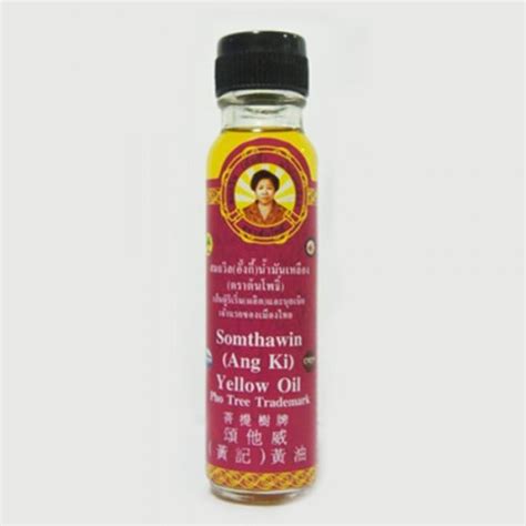 Somthawin Angki Thai Aroma Herb Yellow Oil 24cc Pack Of 2 Made Of