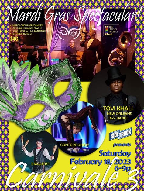 CARNIVAL III: Mardi Gras Circus Celebration | Legacy Project Chicago