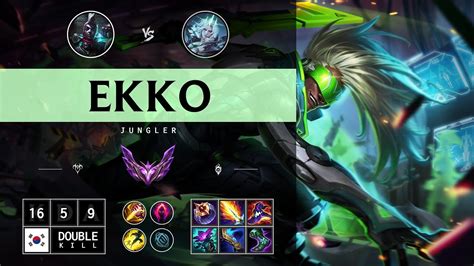 Ekko Jungle Vs Viego KR Master Patch 14 13 YouTube