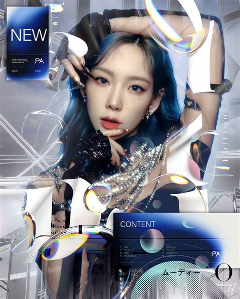 Graphic Design Layouts Layout Design Taeyeon Wallpapers Y2k Posters