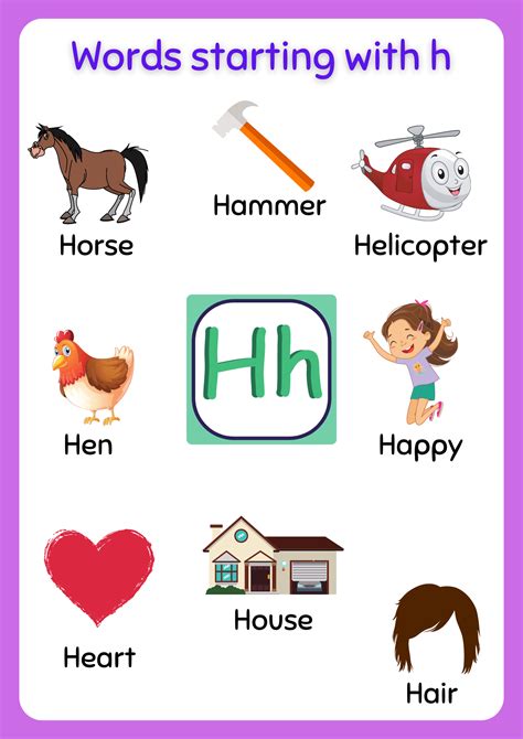 H Words For Kids Archives About Preschool