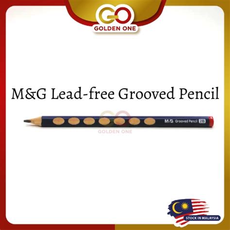 M G Lead Free Grooved Pencil 2B Writing Pencil Price For 1 Pcs