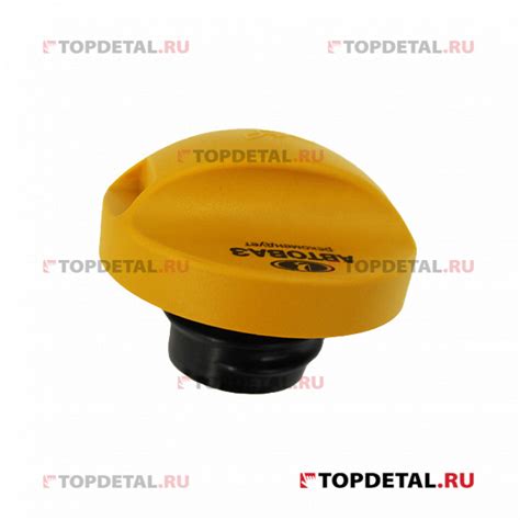 Крышка маслозаливной горловины ВАЗ-2123 (АвтоВАЗ) 21230-1009146-11 ...