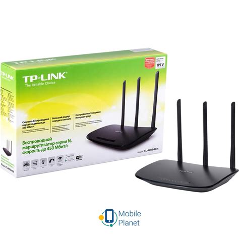 Купить Маршрутизатор TP Link TL WR940N в Одессе Львове цена со склада