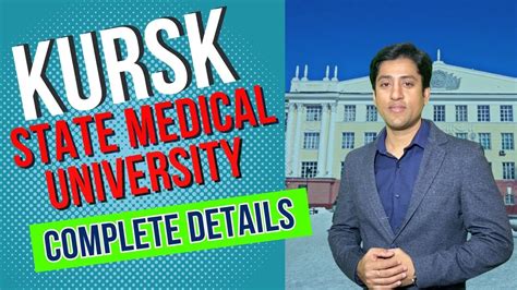 Kursk State Medical University Campus Tuition Fee Budget Hostel