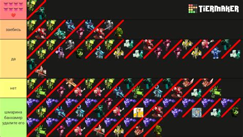 PHIGHTING Ships Tier List Community Rankings TierMaker