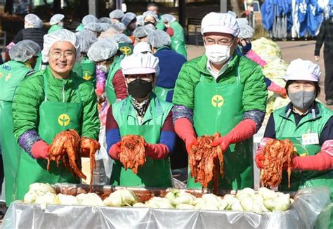 오승록 노원구청장 새마을부녀회 사랑의 김장나누기 행사 참석 네이트 뉴스