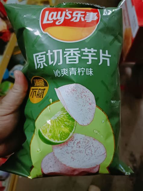 乐事膨化食品怎么样 香香脆脆，好吃不腻！原切香芋片。什么值得买