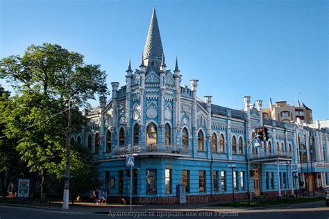 Черкаси - Архітектурні та природні пам'ятки України