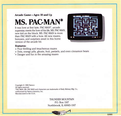 Ms Pac Man Box Cover Art Mobygames