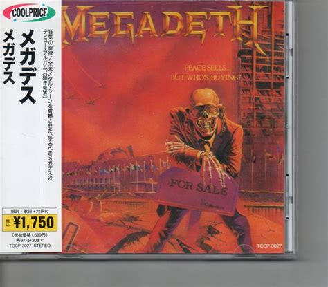 Yahoo オークション メガデス Megadeth Peace Sells But Who s