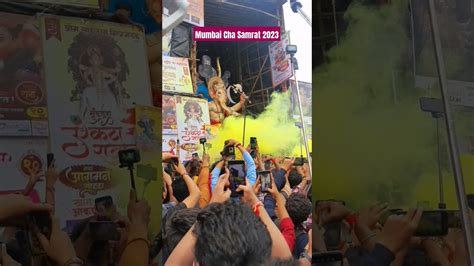 Mumbai Cha Samrat Aagman Sohala 2023 Ganpati Mumbaiganpati