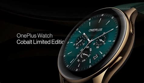 Oneplus Watch Cobalt Limited Edition El Presente Tech