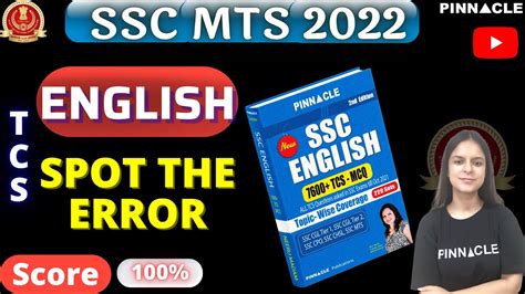 MTS SPOT THE ERROR 662 716 TCS PREVIOUS YEARS QUESTIONS ASKED IN SSC