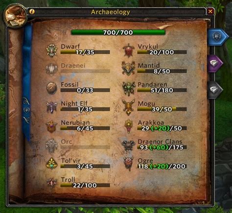 Better Archaeology UI : TradeSkill Mods : World of Warcraft AddOns