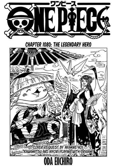 One Piece Chapter One Piece Manga Online