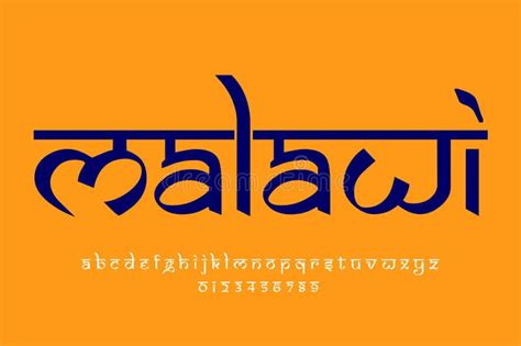 Country Malawi Text Design. Indian Style Latin Font Design, Devanagari ...