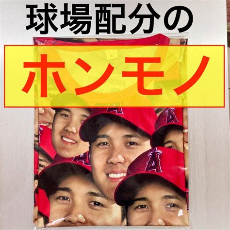 Yahoo オークション 球場配布のホンモノ 大谷翔平 顔たくさん顔だら