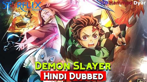 Demon Slayer S02 [Anime] in Hindi Dubbed - Episode 01 Added - Starflix ...