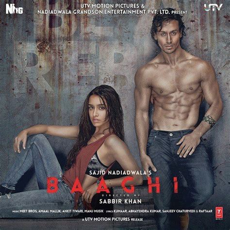 Baaghi Songs Download - Free Online Songs @ JioSaavn