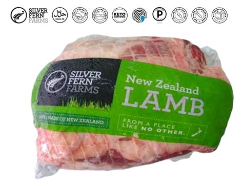 New Zealand Silver Fern Farms Boneless Grass Fed Lamb Shoulder Loi