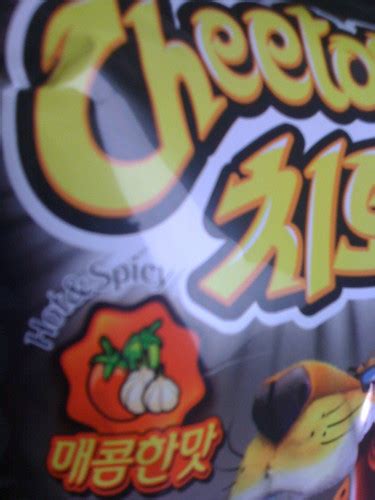 Group Buy For Flamin Hot Cheetos RedFlagDeals Forums