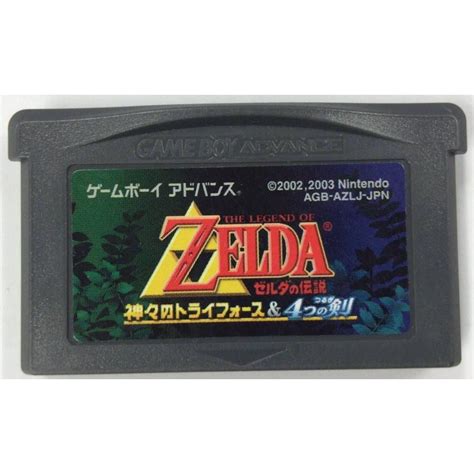 高速配送 Gba ゼルダの伝説 神々のトライフォースamp4つの剣 ゲームボーイアドバンスソフト ソフトのみ 中古 ネコポス可 Mc