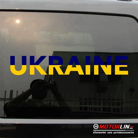 Ukraine Decal Sticker Flag Color Car Vinyl Pick Size Color Die Cut No