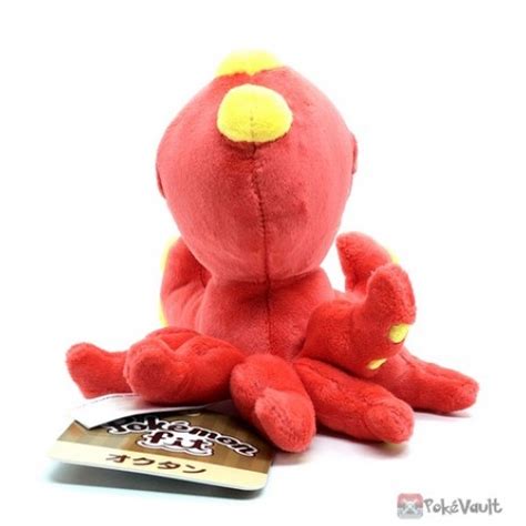 Pokemon Center 2019 Pokemon Fit Series 3 Octillery Small Plush Toy New Version