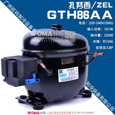 扎努西 Zel Gth86aa 220 240v 50hz R134a Refrigeration Compressor Guangzhou