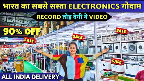 Cheapest Electronics Items And Small Home Appliances Upto 90 Off Ac