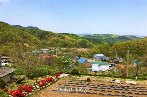 경주 농촌체험휴양마을로 오세요