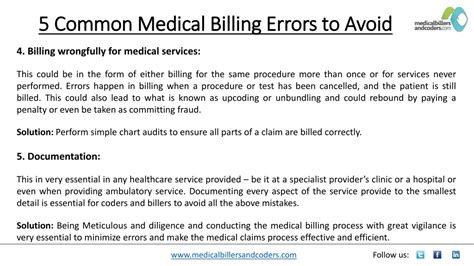 Ppt 5 Common Medical Billing Errors To Avoid Powerpoint Presentation Id11202584