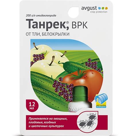 Препарат Танрек: инструкция по применению и назначение. Как применять ...