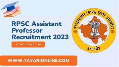 RPSC Assistant Professor Recruitment 2023 Tayari Online