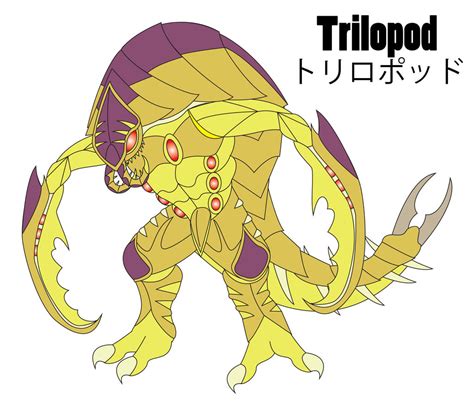 Trilopod By Daizua123 On Deviantart