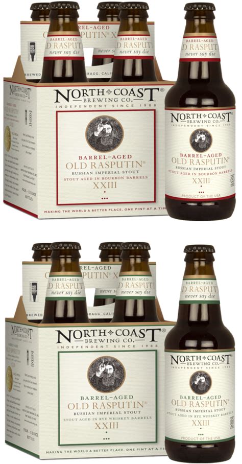 Barrel Aged Old Rasputin Xxiii North Coast Brewing Co