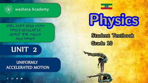 PHYSICS GRADE 10 UNIT 2 LESSON 7 GRAPHICAL REPRESENTATION OF UNIFORMLY